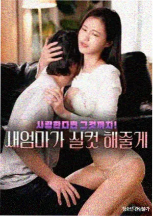 时间码口径统一公告的资讯配图